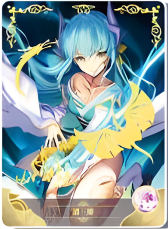 NS-02-M13-4 Kiyohime | Fate Grand Order